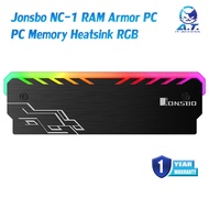 Jonsbo NC-1 RAM Armor PC Memory Heatsink Cooler RGB For DDR3 DDR4