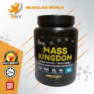 Muscle Kingdom Mass Kingdom, Chocolate 1kg Repack, King Gainer, Mass Gainer, Protein Gainer