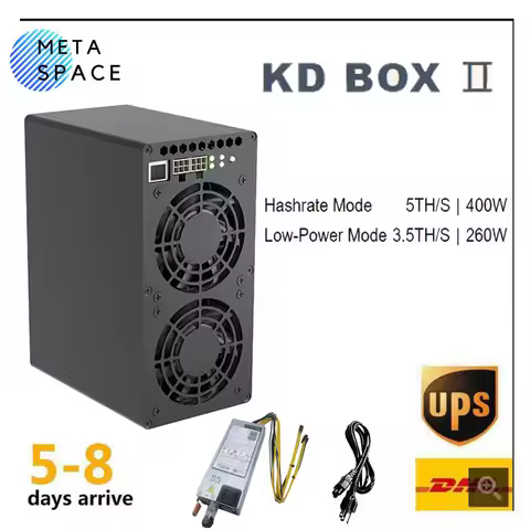 New Goldshell KD BOX II 5TH/s Hashrate 400W KDA Miner With PSU Option Kadena Kd box 2 Good For Home