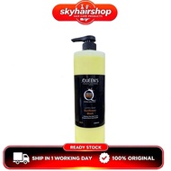 Queen Qu9 SunFlower Mask 1000ml