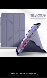 三星 Samsung Tab A7 Lite 8.7 寸tablet case 保護殼