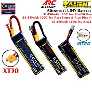 Alienmodel 450mAH 1S 2S 3S 150C 3.8HV 7.6HV 11.4HV LIHV LiPo Battery for Air75 Pavo Femto Pavo20 Pro