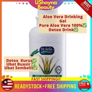 Debella Aloe Vera Drinking Gel  Pure Aloe Vera Juice Original 100% Minuman Detox Kurus Ubat Sembelit Aloe Vera Gel 500ml