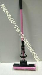 哈哈商城 好又多 伸縮  吸水 膠棉 拖把  ~  海綿 地板 清潔 掃具 打掃