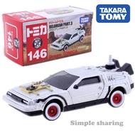 Takara Tomy Dream Tomica 146 DeLorean Part. 3 Car Hot Pop Kids Toys Motor Vehicle Diecast Metal Model Collectibles New