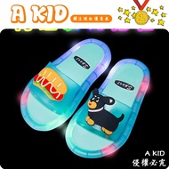 A KIDS Luminous Children's Shoes Light-Up Shoes Light-Up Shoes Light-Up Slippers Light-Up Shoes Chil