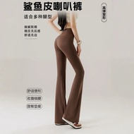 M Woman's Flared High-Waist Yoga Pants - Hip Lift & Belly Control