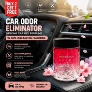Buy 2 Gift Same 1,ACECHACE Car Odor Eliminator,Smoke Remover Strong,Car Gel Perfume,90Days Anti Form