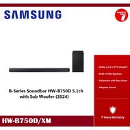 SAMSUNG B750D 5.1ch B-series Soundbar with subwoofer (2024) HW-B750D/XM