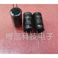 Graphics Card, LCD Power Board Electrolytic Capacitor 35V2200uF 105 Degrees