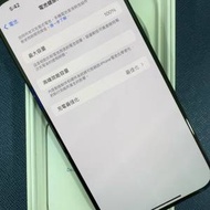 iphone 15 pro max 512gb 藍色 港版