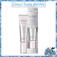 ELIXIR WHITE Brightening Day Care Revolution WT For Morning/Daytime (Serum/Cream/Emulsion/Sunscreen)