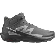 Rei Adventure Store - HIKING SHOES | SALOMON ELIXIR ACTIVE MID GORE-TEX | MAGNET/PHANTOM/SHARKSKIN
