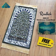 New Disk Disc | Sejadah RAUDHAH MADINAH RAUDAH RAWDAH IMAM Mecca HARAM Mosque