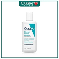 CERAVE ACNE BLEMISH CONTROL CLEANSER 88ML