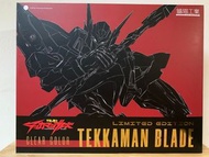 橘貓工業 宇宙騎士TEKKAMAN BLADE 利刃 Clear color 只接受面交 自備環保袋