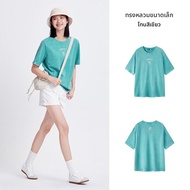 เสื้อยืดแขนสั้นผู้หญิง Semir ฤดูร้อน 2024 ทรงหลวม ระบายอากาศได้ดี ป้องกันแบคทีเรีย ทรงเข้ารูป แฟชั่น