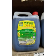 Kicap Soya Cair 酱青666