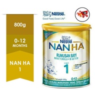 NAN HA 1 Infant Milk Formula 6 Tins 800g [exp 07 2025]