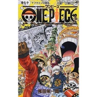 ONE PIECE 70 Japanese Original ONE PIECE 70 Eiichiro Oda Shueisha Japanese Comics
