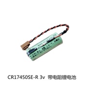 Hot-selling Fast Shipping CR17450SE-R 3v PLC Equipment A98L-0031-0012 with Resistance CNC Machine To