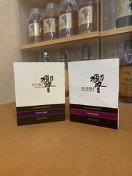 Hibiki 響 花輪 小冊子