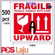 PP Sticker Fragile 10cm A Vertical 500pcs Packing Handle Care UPWARD Flyer BOX 347
