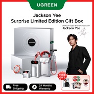 【Jackson Yee's Pick】[CN Plug] 521 Co-branded Gift Box 10000mAh Power Bank + 45W LED Charger + Magnet