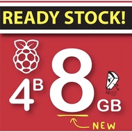 Raspberry Pi 4 - Model B - 8GB RAM