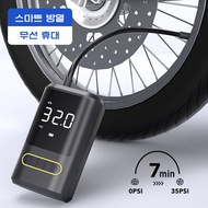 [Must-have for cars] Mini portable air pump/bicycle/electric car/tire/ball/inflator/air pump/wireless charging car air pump