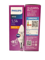 飛利浦 - PHILIPS LED 透明蠟燭燈膽 5.5W E14 2700K(2件裝)