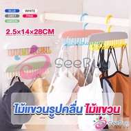 SUY Long Plastic clothes hanger Save Space
