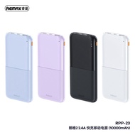 Remax RPP-23 power bank 10000mah快充電池