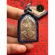 阿赞康贤 Lersi (鲁士) Archan Klan Saeng (瓦考谷) 佛厉2553 (2010年) 由阿赞康贤亲力亲为制造加持开光✨🙏✨🎉🎉🎉