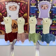 Alpaca Seat Shoe Changing Stool Living Room Decoration Animal Seat Sofa Leisure Chair Creative Alpac