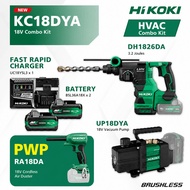 Hikoki 18V Combo Kit - KC18DYA (DH1826DA + UP18DYA + Starter Pack 3)