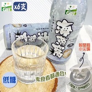 【6支裝】海燕窩(09947)｜馬來西亞｜解渴｜排毒｜纖維｜清腸胃｜健康 ｜素食者適用