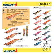 Yamashita Egi-OH K Basic Egi Eging Cuttlefish Squid Bait