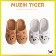 [MUZIK Tiger] Fluffy Slippers 2 Types Red Tiger / White Tiger