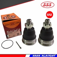 ลูกหมากปีกนก-บน Nissan NAVARA ปี 2007-2013 / NP300 (ซ้าย=ขวา) ยี่ห้อ 555 แท้ รหัส SB-4981