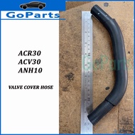 (1pc) Valve Cover Hose 12262-28240 Toyota Acv30 Acr30 Anh10