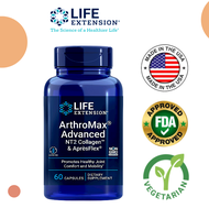 Life Extension Arthromax Advanced with NT2 Collagen & AprèsFlex® Supports better mobility 60 แคปซูล