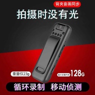Back Clip Voice Recorder with Video Law Enforcement Recorder Video Recording Function All-in-One Rec