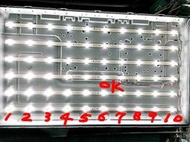 10燈12條一組燈條+電源傳輸排線《原廠專用燈條》BENQ 明基 50IH6500