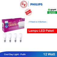 Philips 12W LED Bulb Package 3 Free 1 (4pcs)