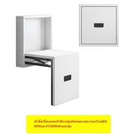 เก้าอี้รองเท้าพับติดผนัง รูปทรงเรขาคณิต วัสดุอื่นๆ ขนาดเล็ก สำหรับเด็ก รุ่น HZ-001 รุ่น HZ-002 รุ่น 