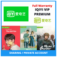 IQIYI PREMIUM VIP 1 Month IQIYI ACCOUNT Full Warranty