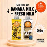 > BY CARTON MIX COMBO < UHT BANANA MILK 200ML + UHT FRESH MILK 200ML x 24 PACK