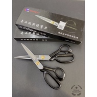 Gunting Baju/Gunting Top Quality Tukang Jahit/Gunting Jahit Baju/Tailor Scissor/Gunting Jahit Baju