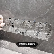 Seasoning jar spice jar Glass Seasoning Bottle Kitchen Seasoning Bottle jar Sealed Moisture-Proof Se